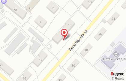 Супермаркет Ярче! в Кемерово на карте