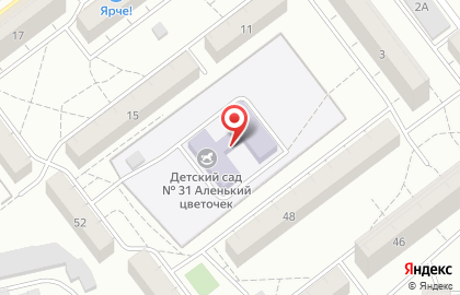 Детский сад №31 в Куйбышевском районе на карте