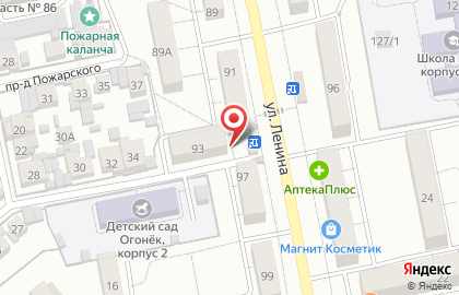 Продовольственный магазин в Центральном районе на карте