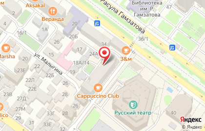 Продуктовый магазин в Махачкале на карте