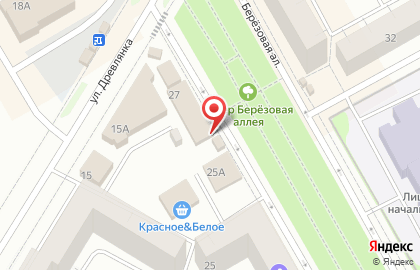 Киоск по продаже фруктов и овощей на Берёзовой аллее на карте
