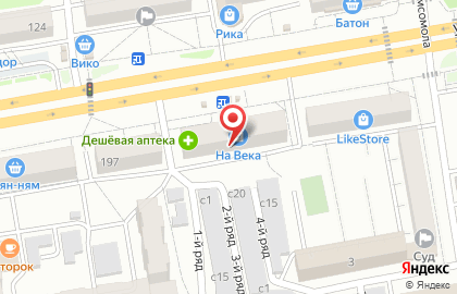 Федеральный кадастровый центр на карте
