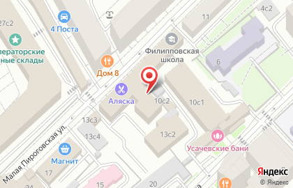Aohua, официальный дистрибьютор на карте