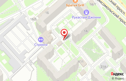 Магазин косметики и бытовой химии КрасБытХим на Комсомольском проспекте на карте