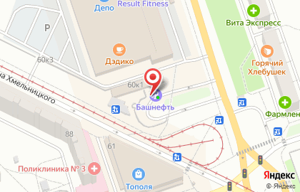 Автомойка Башнефть в Орджоникидзевском районе на карте