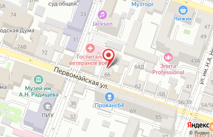 Чердак на Первомайской улице на карте