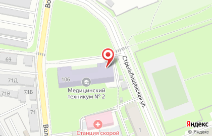 Медицинский техникум №2 на карте