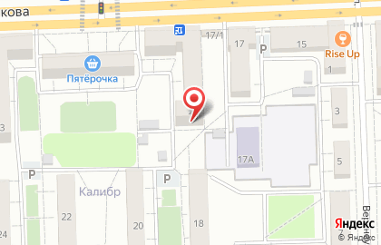 Официальный представитель Сoloplast Уралмедсервис на карте