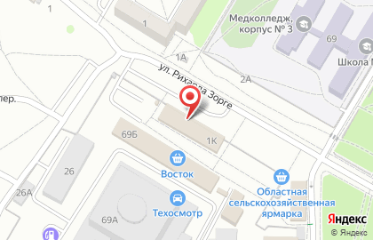 Центр Диэкс на карте