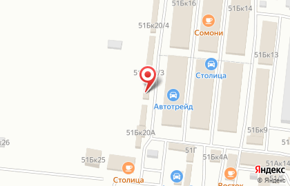 Магазин автозапчастей для японских и корейских автомобилей Самурай на площади Карла Маркса на карте