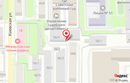 Мастерская по ремонту стоек на проспекте Кирова на карте