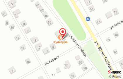 Магазин канцтоваров в Чебоксарах на карте