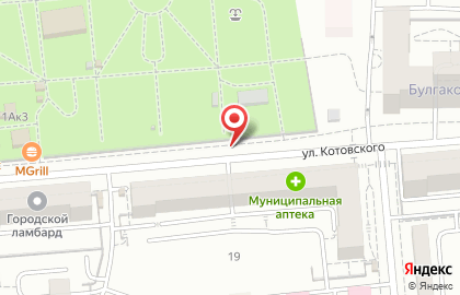 Белый лотос на улице Котовского на карте