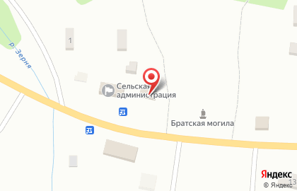 Почта России в Твери на карте