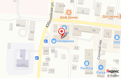 Супермаркет Пятёрочка на улице Ленина на карте