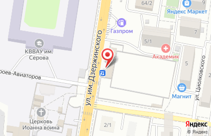 Экспресс-кофейня Dim Coffee на улице Дзержинского, 62 на карте