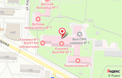 Клиника №1 ВолгГМУ в Волгограде на карте