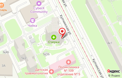 Стоматологическая клиника Александрия в Фрунзенском районе на карте