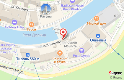 Магазин Я люблю Роза Хутор на карте