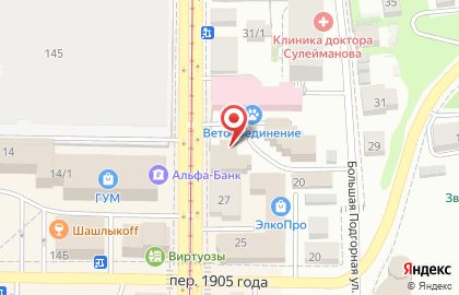 Томская областная ветеринарная лаборатория на карте