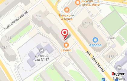 Магазин зоотоваров Petshop.ru на улице Тельмана на карте