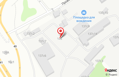 Автосервис АВМ МОТОРС на карте