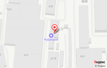 Компания РуШеврон на карте
