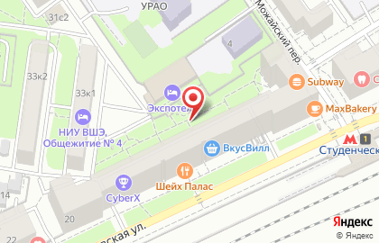 Перекресток Экспресс на Киевской улице на карте