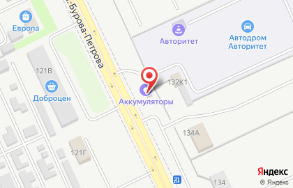 Аккумуляторы на улице Бурова-Петрова на карте