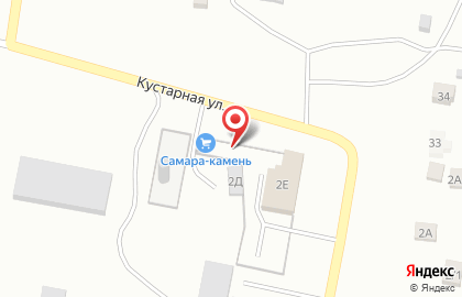 Многопрофильная фирма Самара-Камень на карте