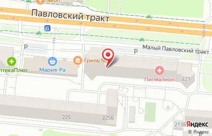 Магазин молочной продукции Белый замок в Индустриальном районе на карте