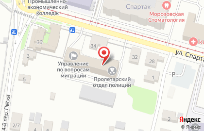 Отдел по вопросам миграции Управление МВД России по г. Твери на карте