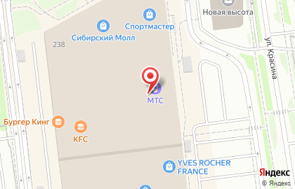 Салон связи МТС на улице Фрунзе на карте