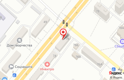 Центр недвижимости Проспект на проспекте Ленина на карте