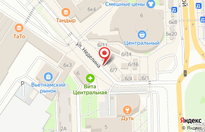 Магазин Пряников на проспекте Победы на карте