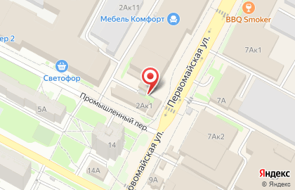 Флорист в Новосибирске на карте