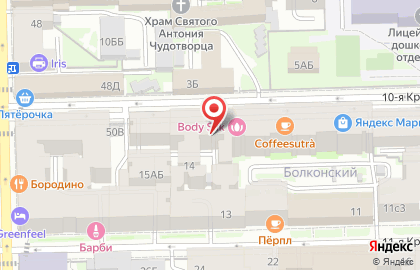 Аварийная Служба ООО по Акрос (обслуживание Городских Медицинских Учреждений) на карте