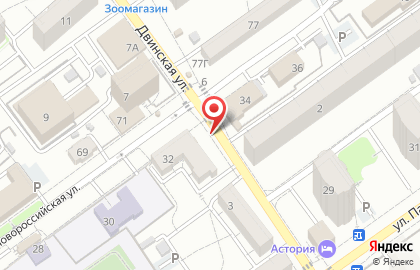 Магазин кондитерских изделий Маруся на Новороссийской улице на карте