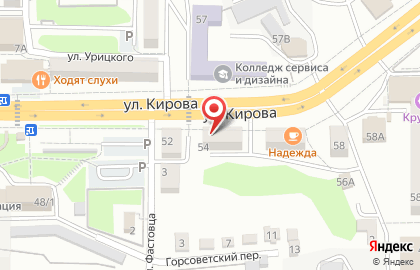 Продовольственный магазин Мясная лавка во Владивостоке на карте