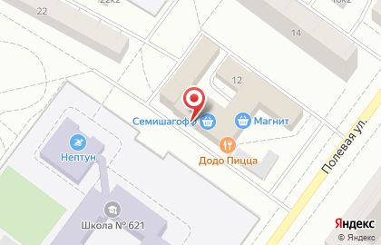 Киоск по продаже печатной продукции Полюс в Петроградском районе на карте