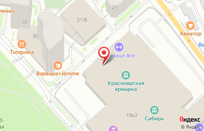Производственная компания ТехноПан на улице Авиаторов на карте