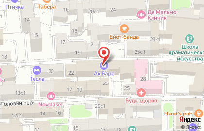 Банкомат АК Барс на метро Сухаревская на карте