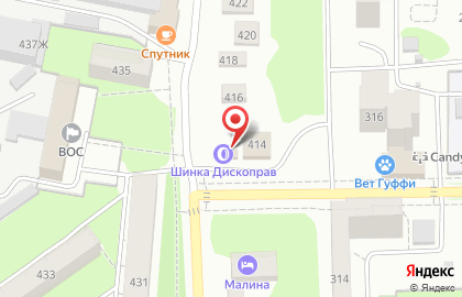 Шиномонтажная мастерская Шинка Дископрав на улице Карла Маркса на карте