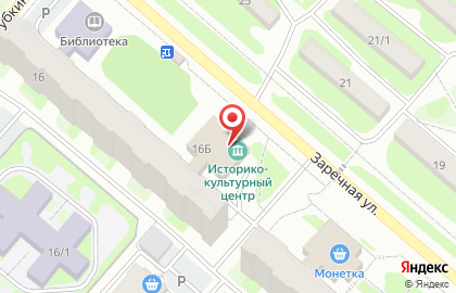 Банкомат СКБ-банк, филиал в г. Мегионе в Ханты-Мансийске на карте