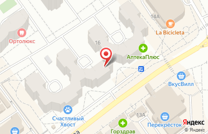 Текстиль Рум (Москва) на проспекте Боголюбова на карте