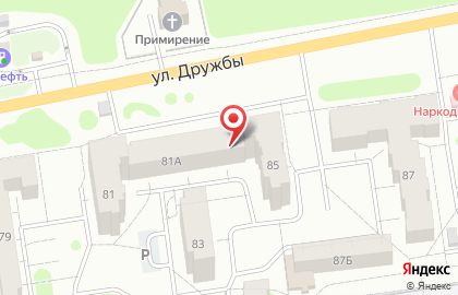 Ателье по пошиву спецодежды и авточехлов Стиль-Дизайн на карте