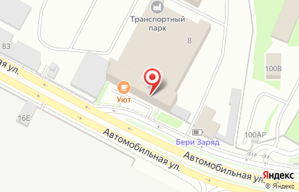 Строительно-монтажная компания Уютный дом на карте