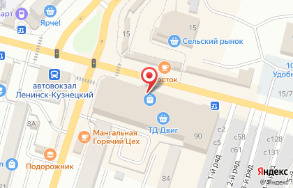 Магазин косметики и бытовой химии Цимус в Ленинск-Кузнецком на карте