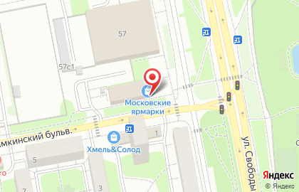 Магазин Коломенское Молоко в Москве на карте