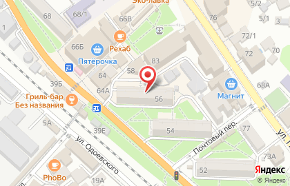 Курьерская служба Мейджор Экспресс на карте